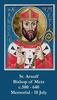 St. Arnulf (Arnold) Prayer Card